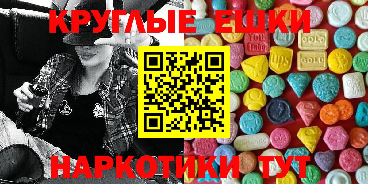 Ecstasy louis Vuitton Кирово-Чепецк