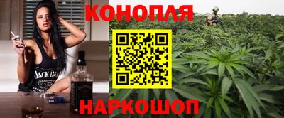амф Краснознаменск