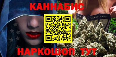 амф Краснознаменск