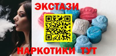 амф Краснознаменск