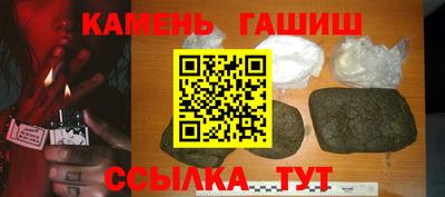 амф Краснознаменск