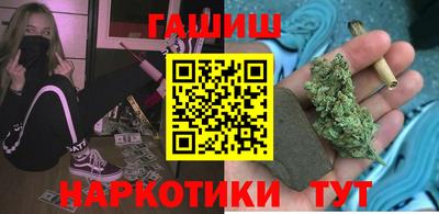 мескалин Краснодар