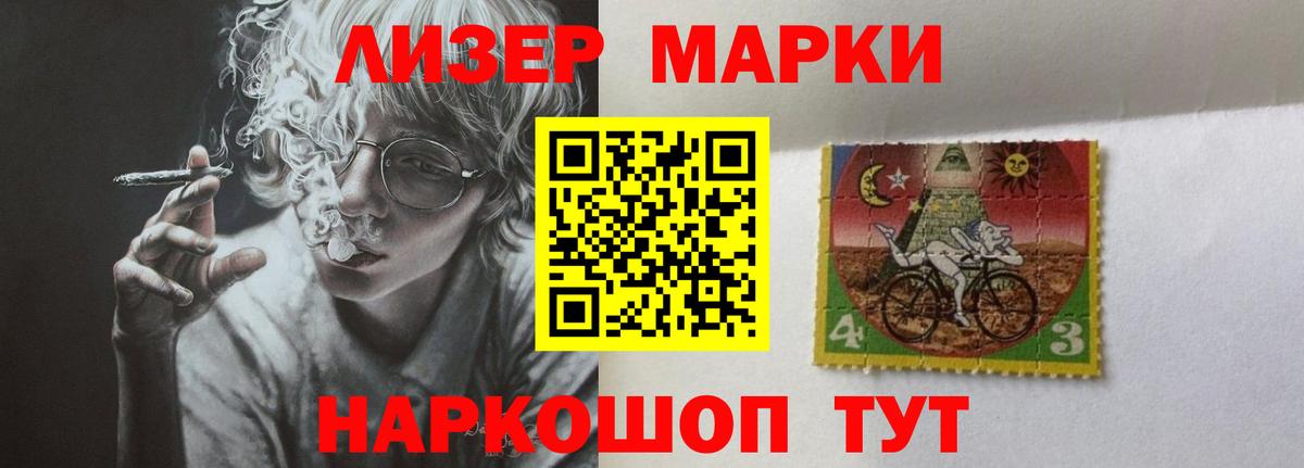 Лсд 25 экстази  Вход с VPN  Лсд 25 экстази ecstasy  Кирово-Чепецк  LSD-25 экстази ecstasy 