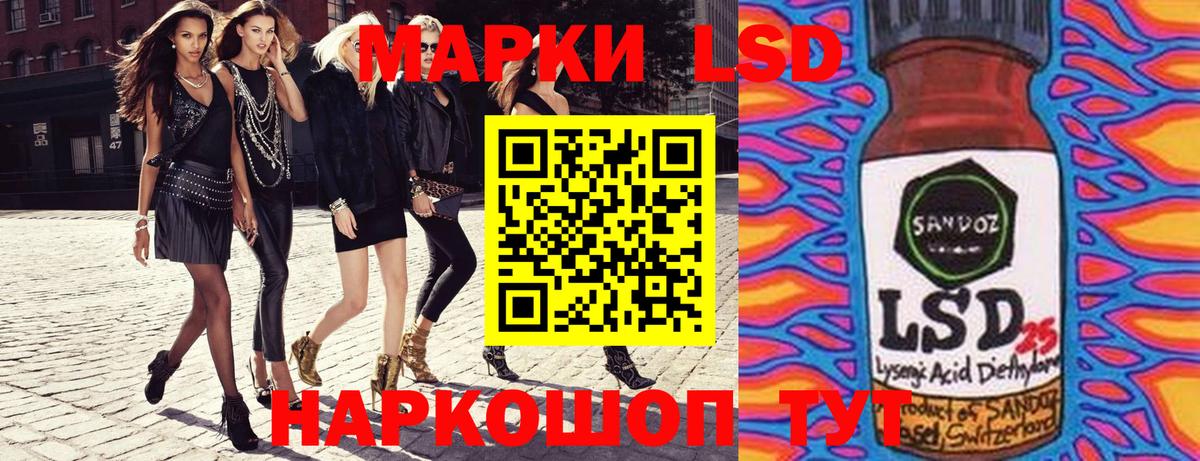 Alpha PVP СОЛЬ   Вход с VPN  Кирово-Чепецк  Меф МЯУ МЯУ   Канабис  ГАШ  COCAIN  LSD-25 